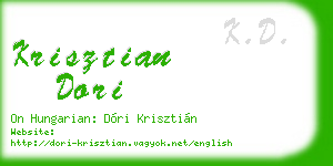 krisztian dori business card